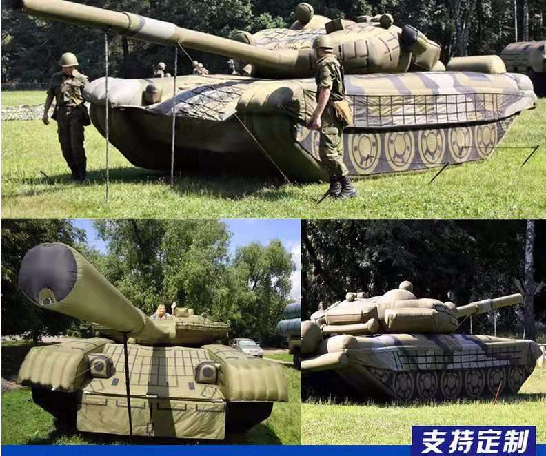 镇平军事坦克车